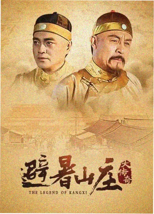 白色巨塔经典日剧数字修复版配图