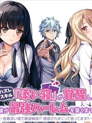 手绘动画赛璐璐时代纪念回顾配图