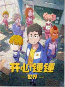 幽灵公主 宫崎骏动画电影画面