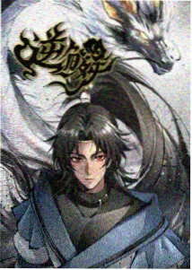 辉夜姬物语 高畑勋吉卜力动画电影海报